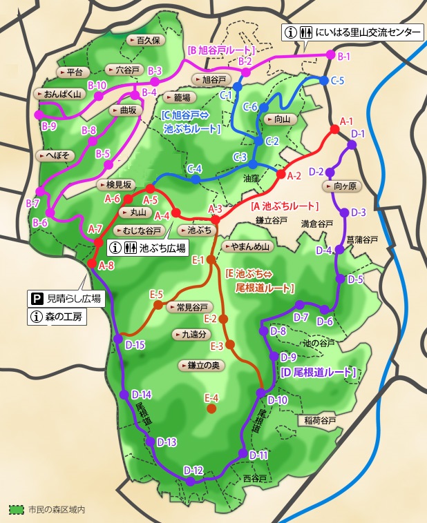 新治地名マップ